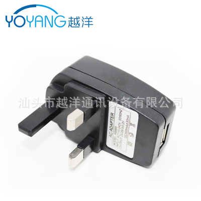 批發(fā)平面英標(biāo)USB充電器與英規(guī)充電器 價(jià)格、廠家、圖片及車載逆變器/車載電源全解析