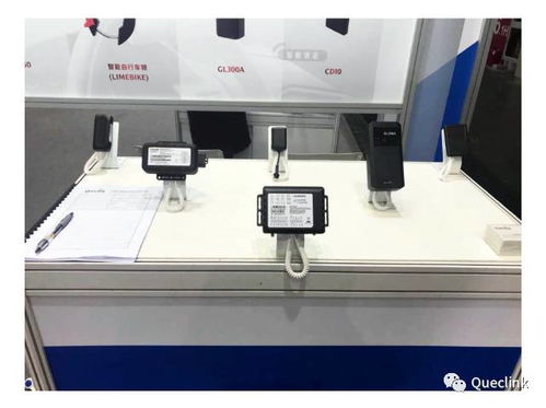 移為通信亮相工博會 通信設備定位技術與時俱進，應用前景廣闊